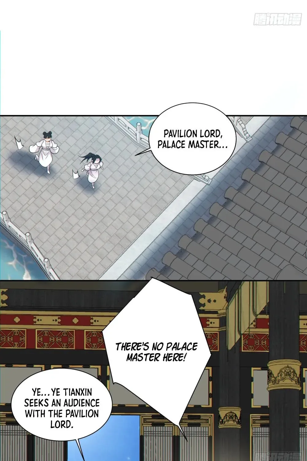 My Disciples Are All Big Villains Chapter 118 page 15 - 