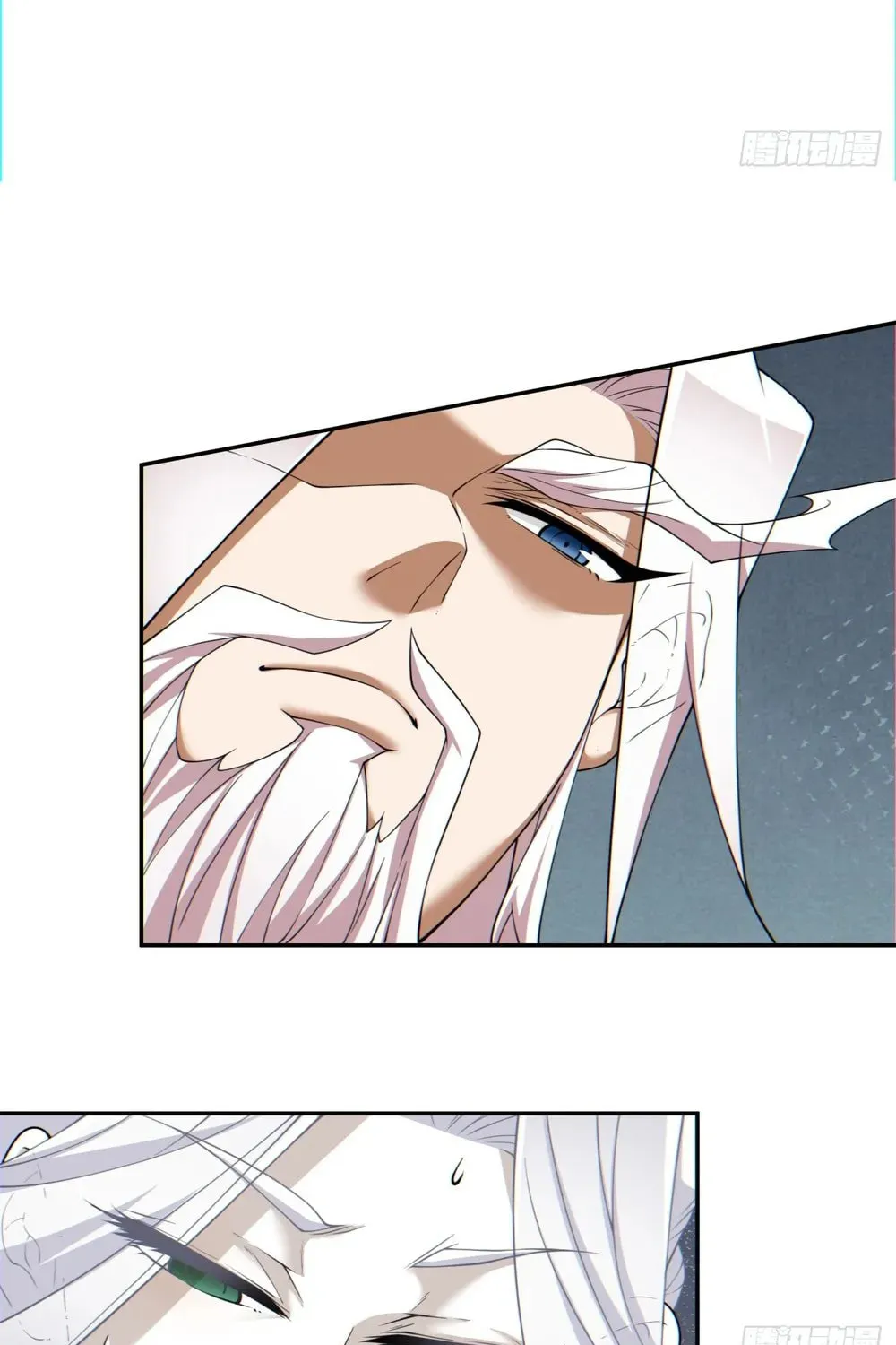 My Disciples Are All Big Villains Chapter 118 page 33 - 