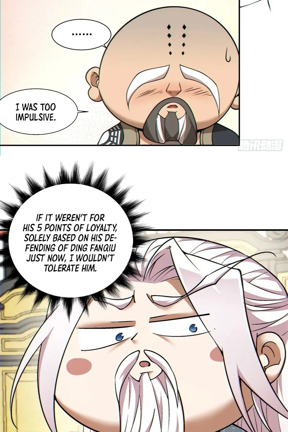My Disciples Are All Big Villains Chapter 118 page 8 - 