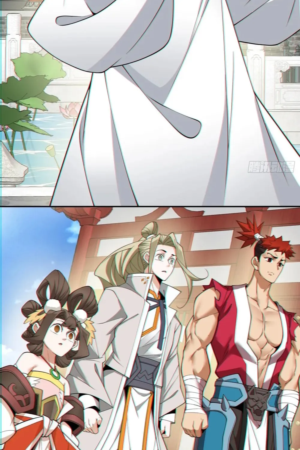 My Disciples Are All Big Villains Chapter 119 page 24 - 