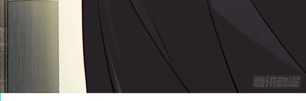 My Disciples Are All Big Villains Chapter 119 page 32 - 
