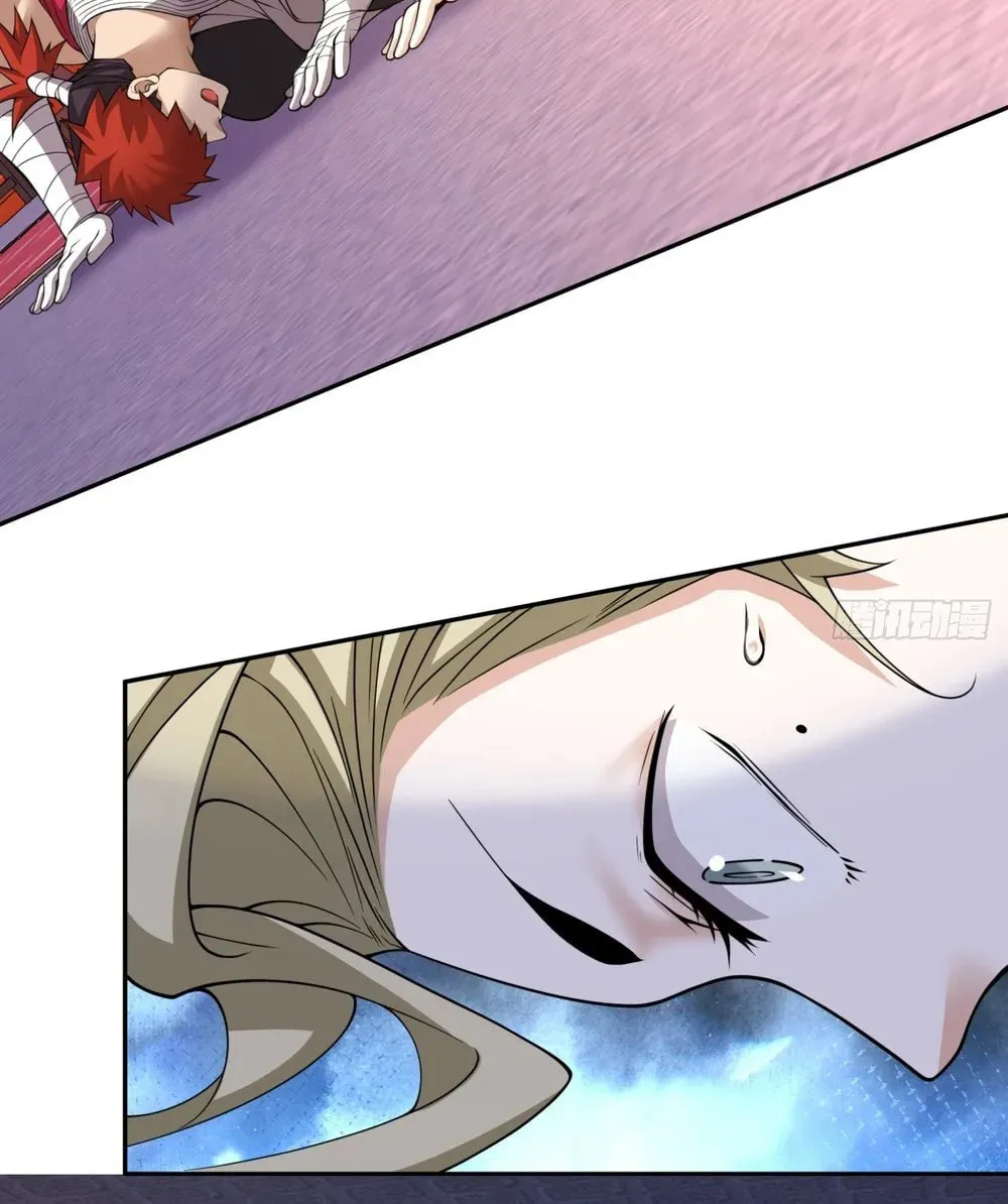 My Disciples Are All Big Villains Chapter 119 page 10 - 