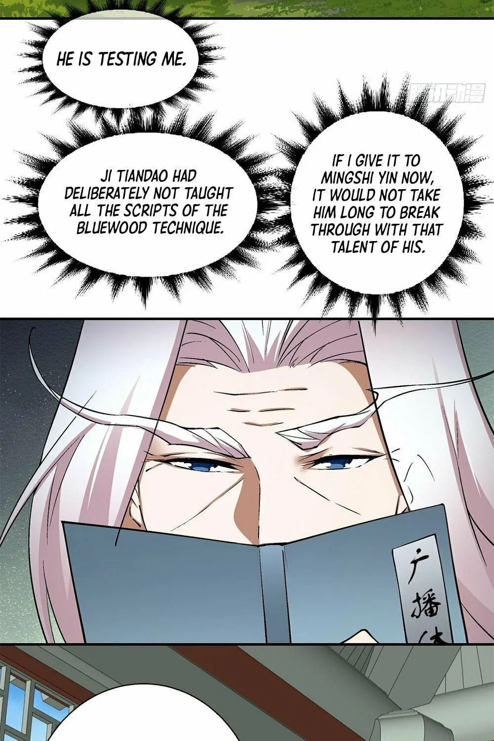 My Disciples Are All Big Villains Chapter 12 page 13 - 