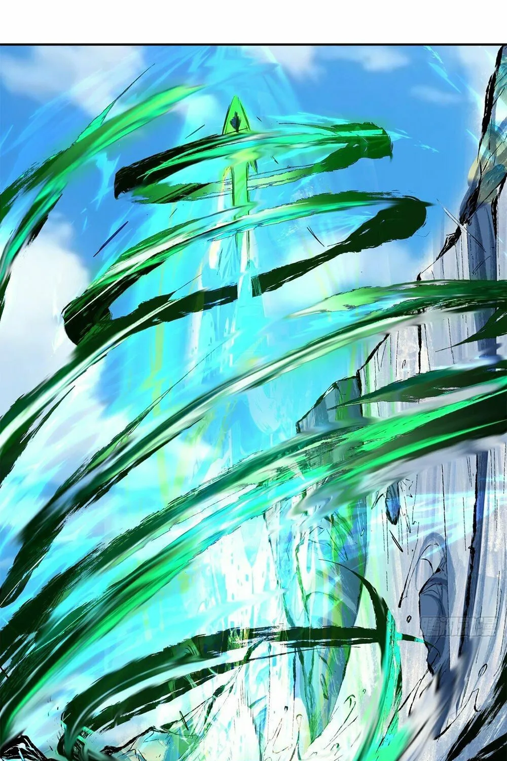 My Disciples Are All Big Villains Chapter 12 page 24 - 