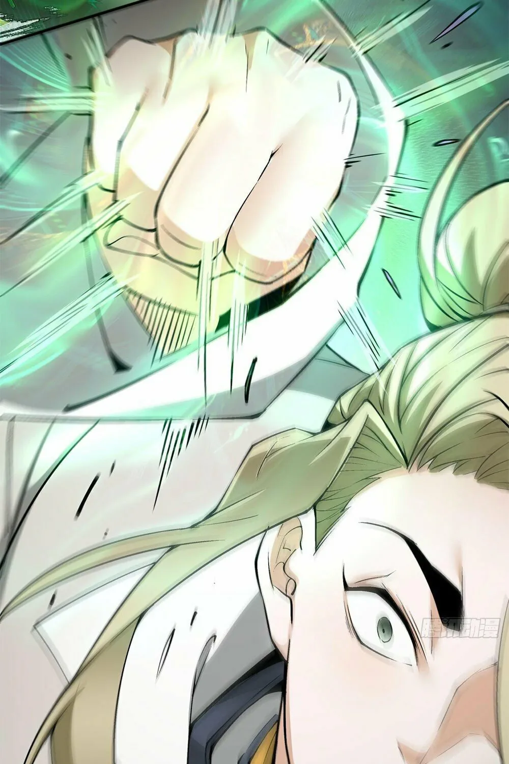 My Disciples Are All Big Villains Chapter 12 page 28 - 