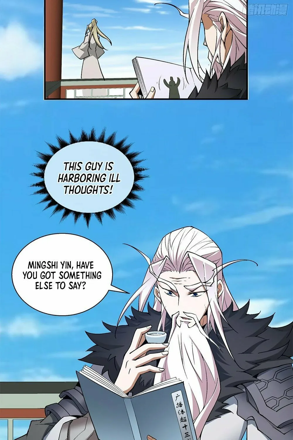 My Disciples Are All Big Villains Chapter 12 page 9 - 