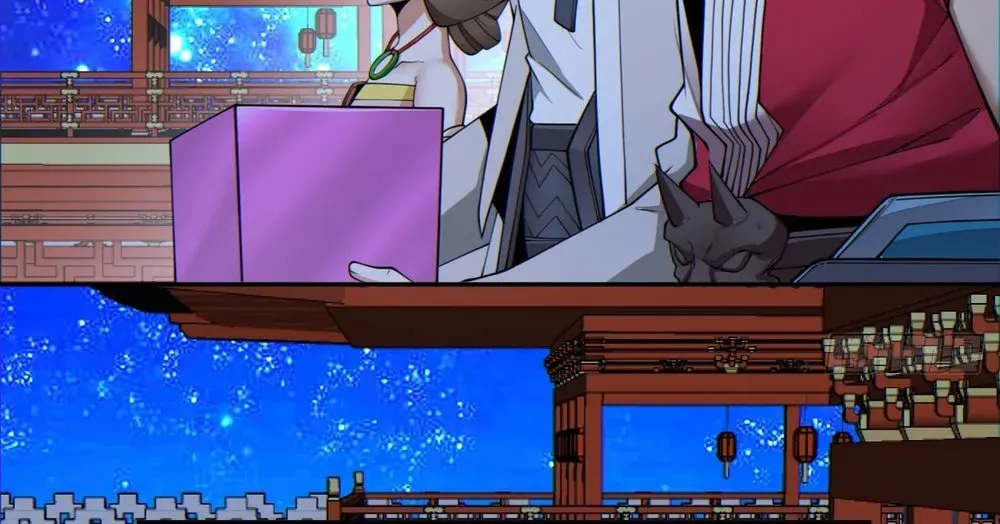 My Disciples Are All Big Villains Chapter 120 page 21 - 