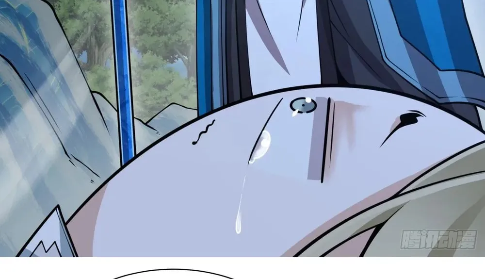 My Disciples Are All Big Villains Chapter 121 page 15 - 