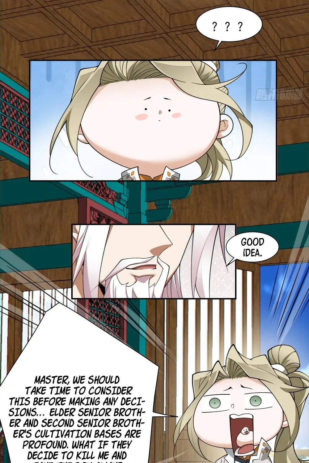 My Disciples Are All Big Villains Chapter 121 page 41 - 