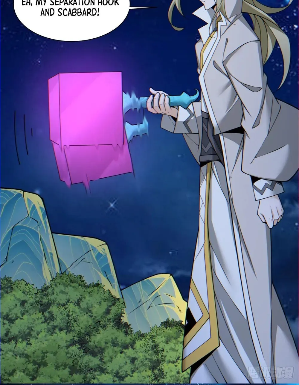 My Disciples Are All Big Villains Chapter 121 page 9 - 