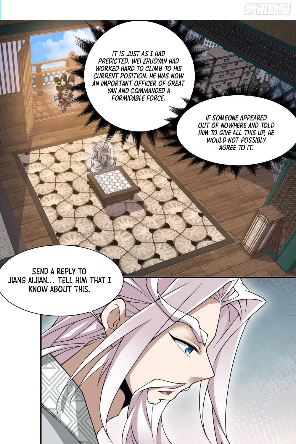 My Disciples Are All Big Villains Chapter 122 page 18 - 
