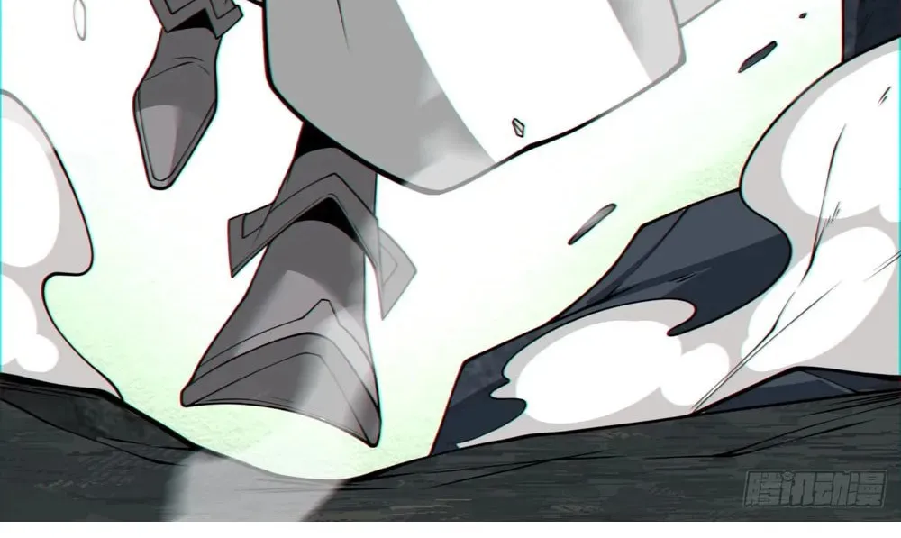 My Disciples Are All Big Villains Chapter 122 page 29 - 