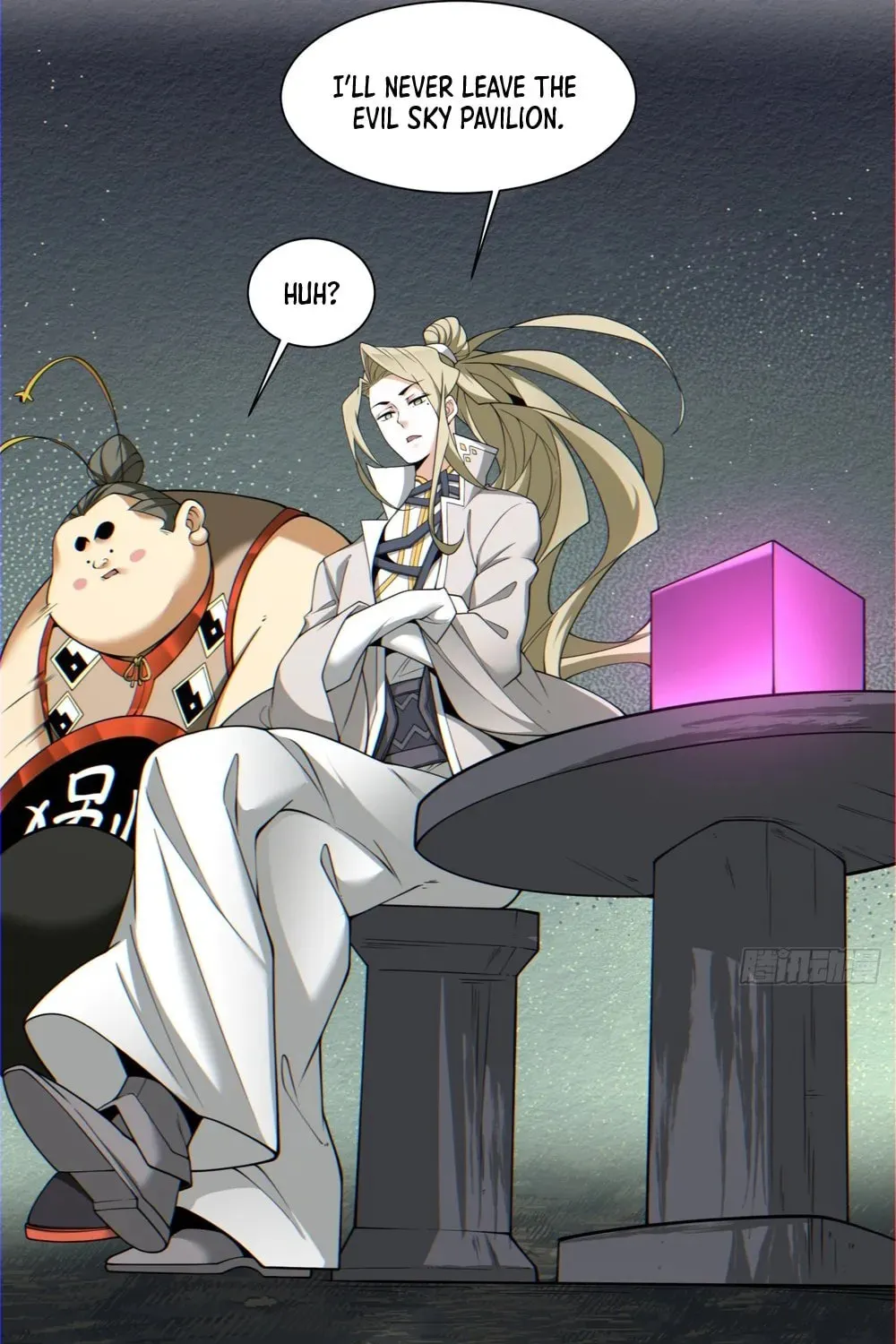 My Disciples Are All Big Villains Chapter 122 page 32 - 