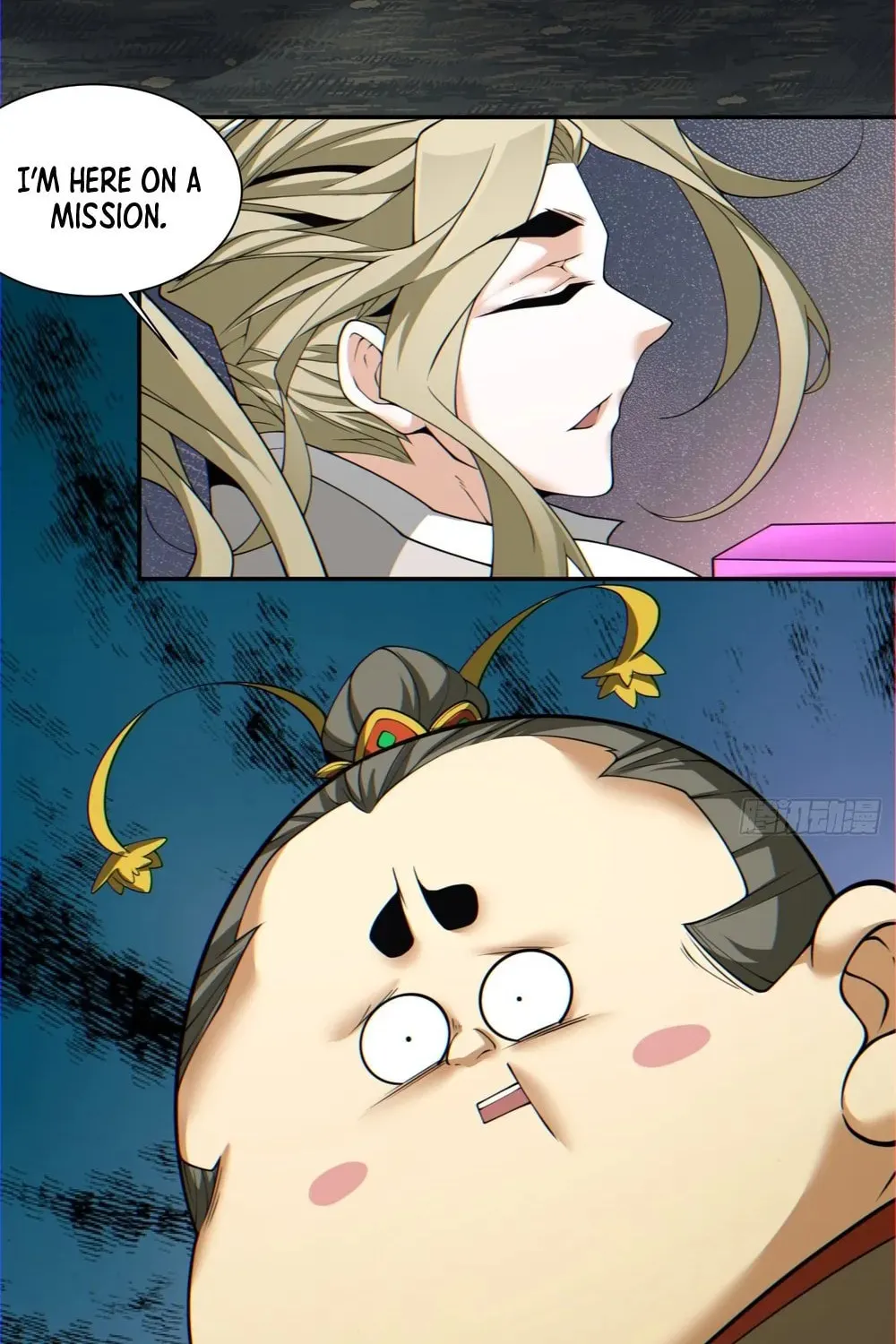 My Disciples Are All Big Villains Chapter 122 page 33 - 