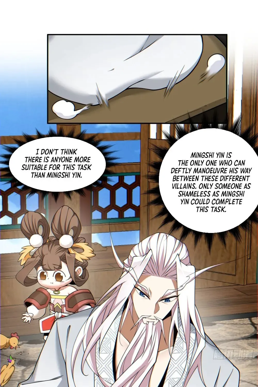 My Disciples Are All Big Villains Chapter 122 page 6 - 