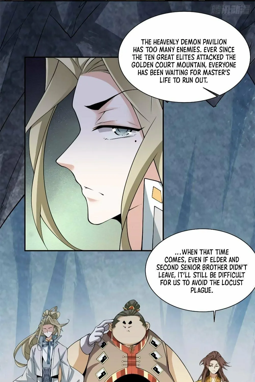 My Disciples Are All Big Villains Chapter 123 page 33 - 