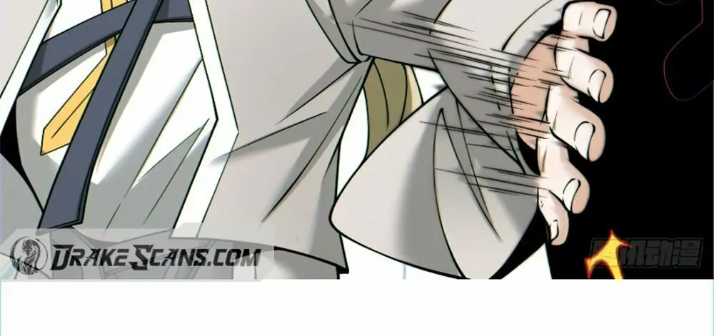 My Disciples Are All Big Villains Chapter 123 page 37 - 