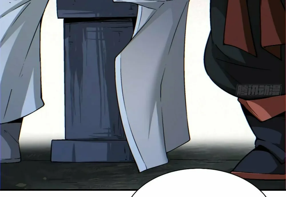 My Disciples Are All Big Villains Chapter 123 page 43 - 