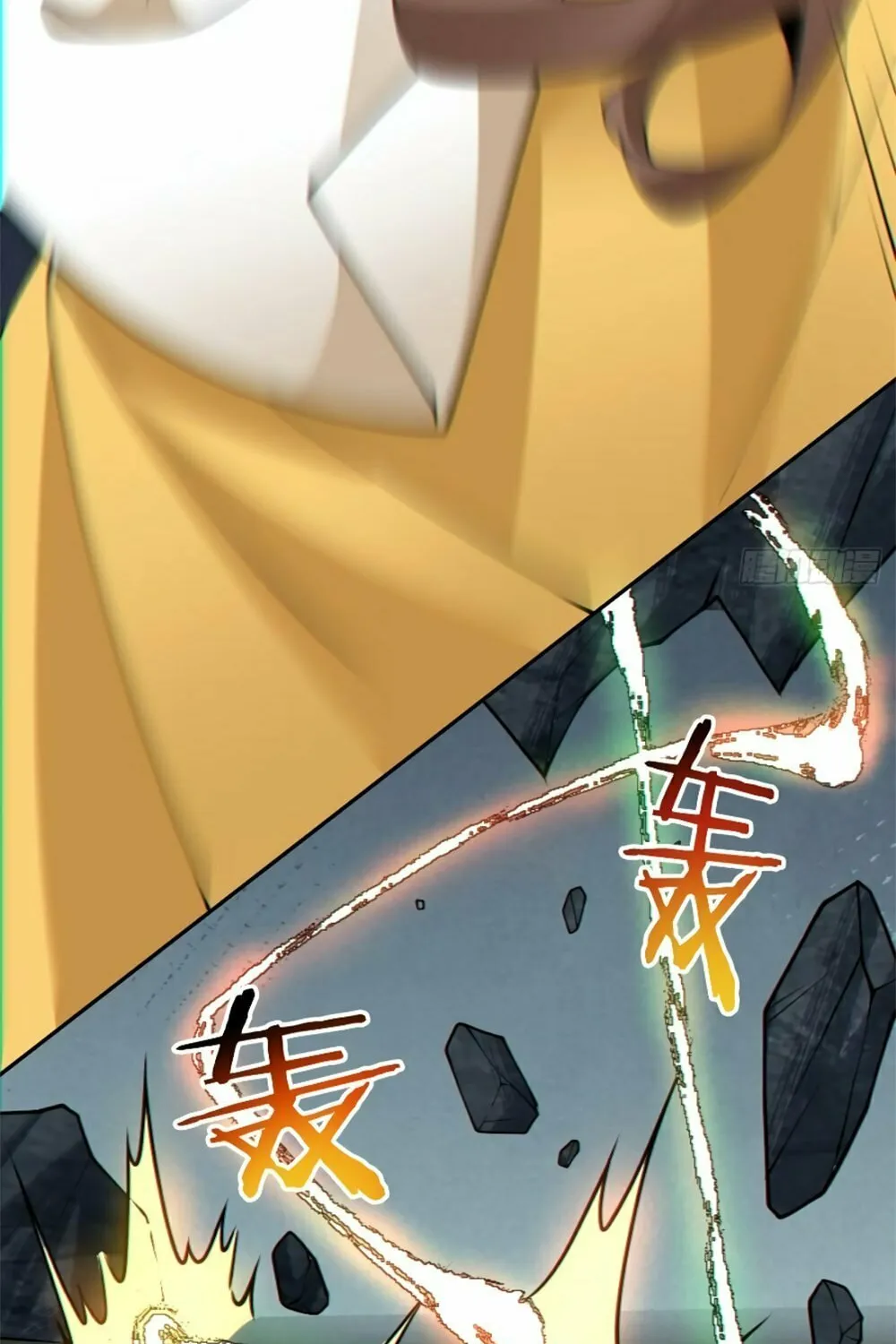 My Disciples Are All Big Villains Chapter 123 page 48 - 