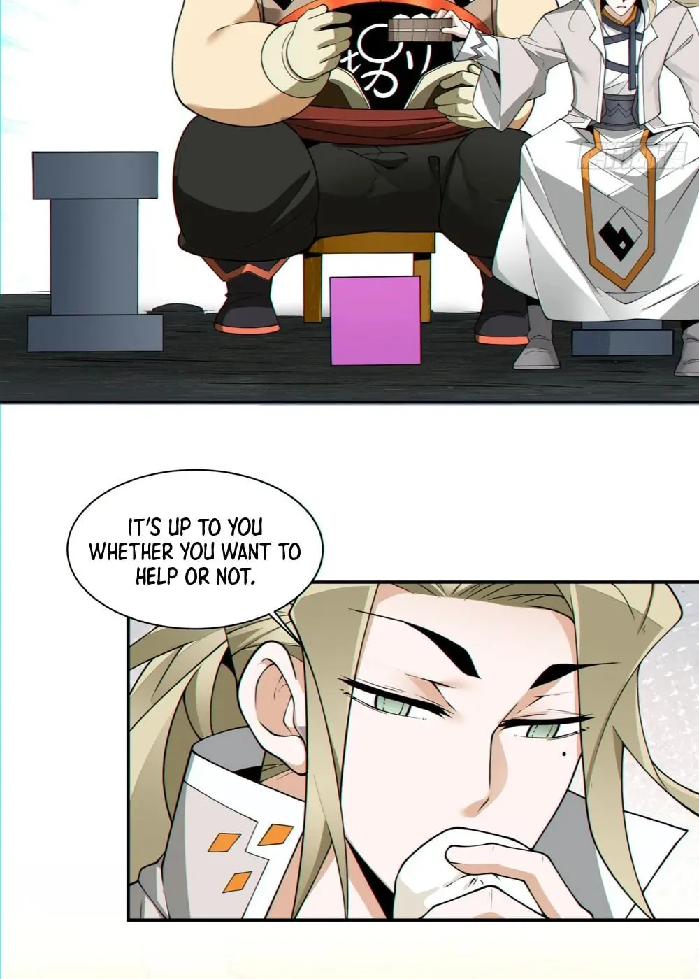 My Disciples Are All Big Villains Chapter 124 page 21 - 