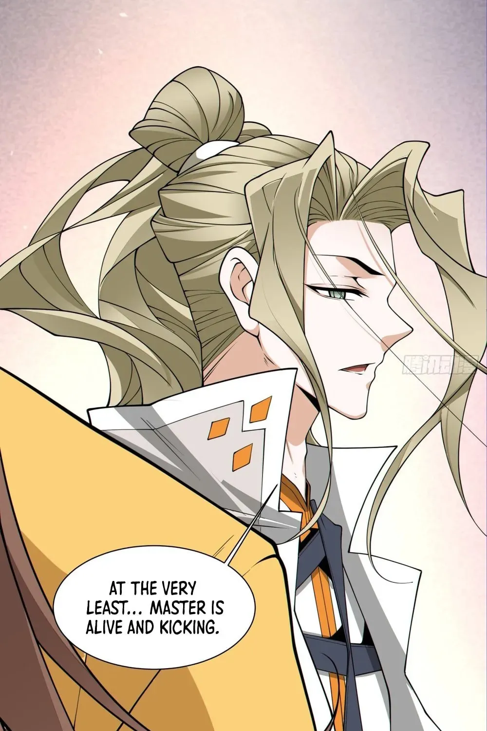 My Disciples Are All Big Villains Chapter 124 page 39 - 