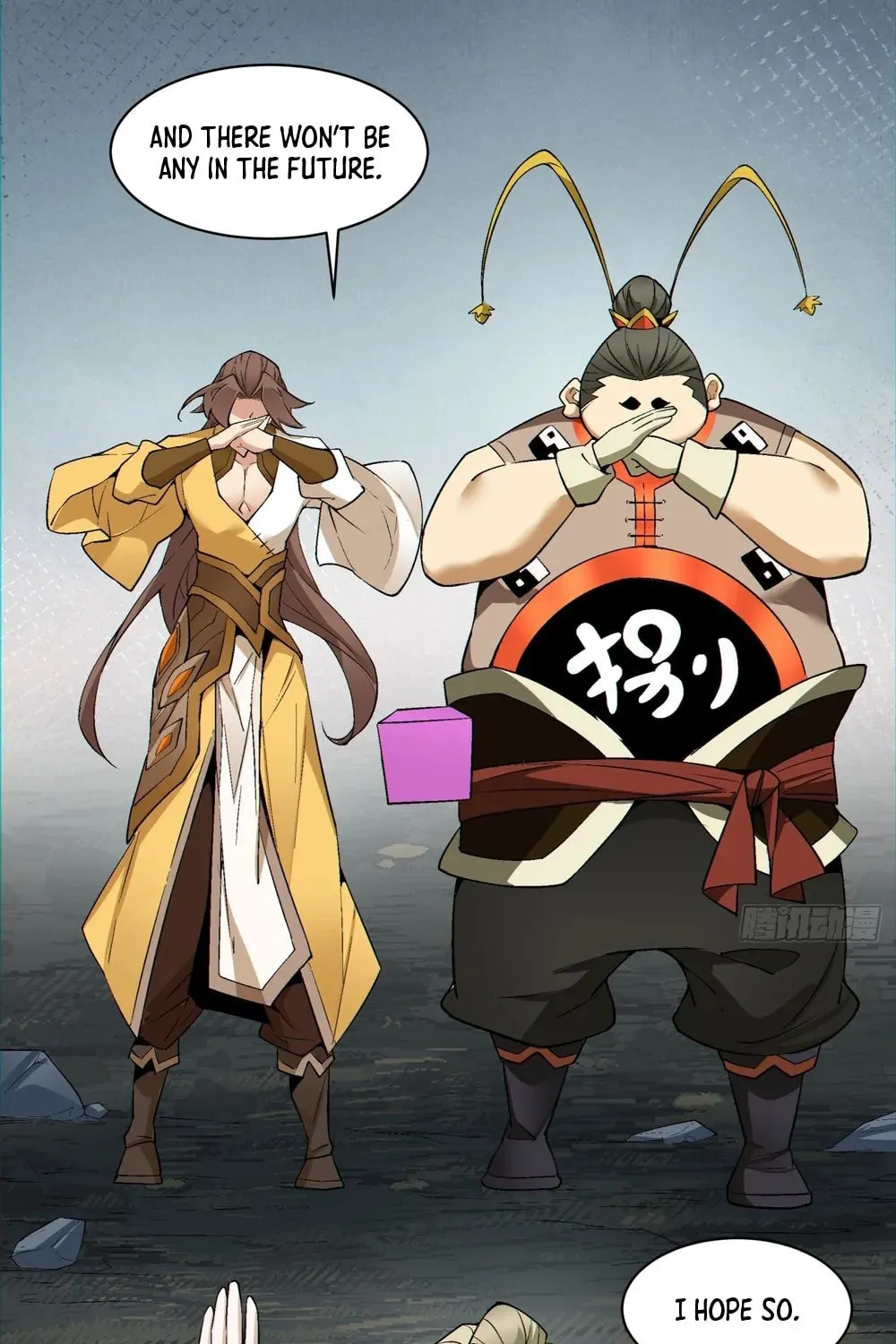 My Disciples Are All Big Villains Chapter 124 page 47 - 