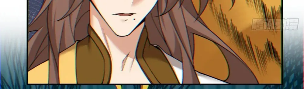 My Disciples Are All Big Villains Chapter 124 page 54 - 