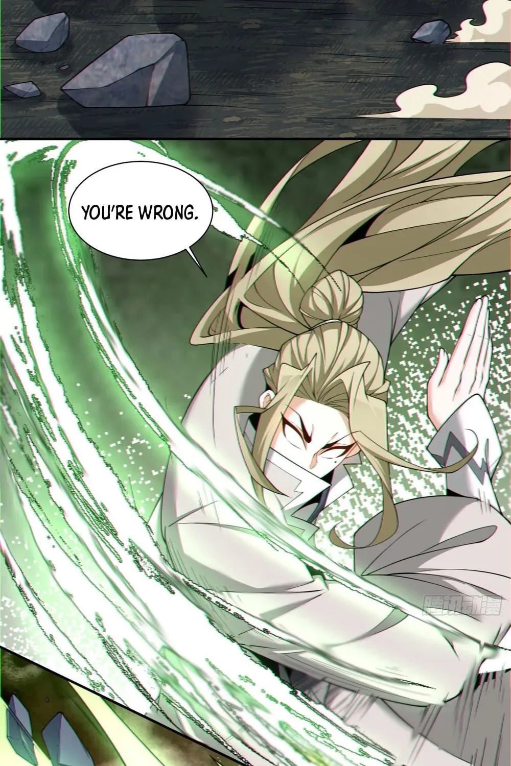 My Disciples Are All Big Villains Chapter 124 page 7 - 