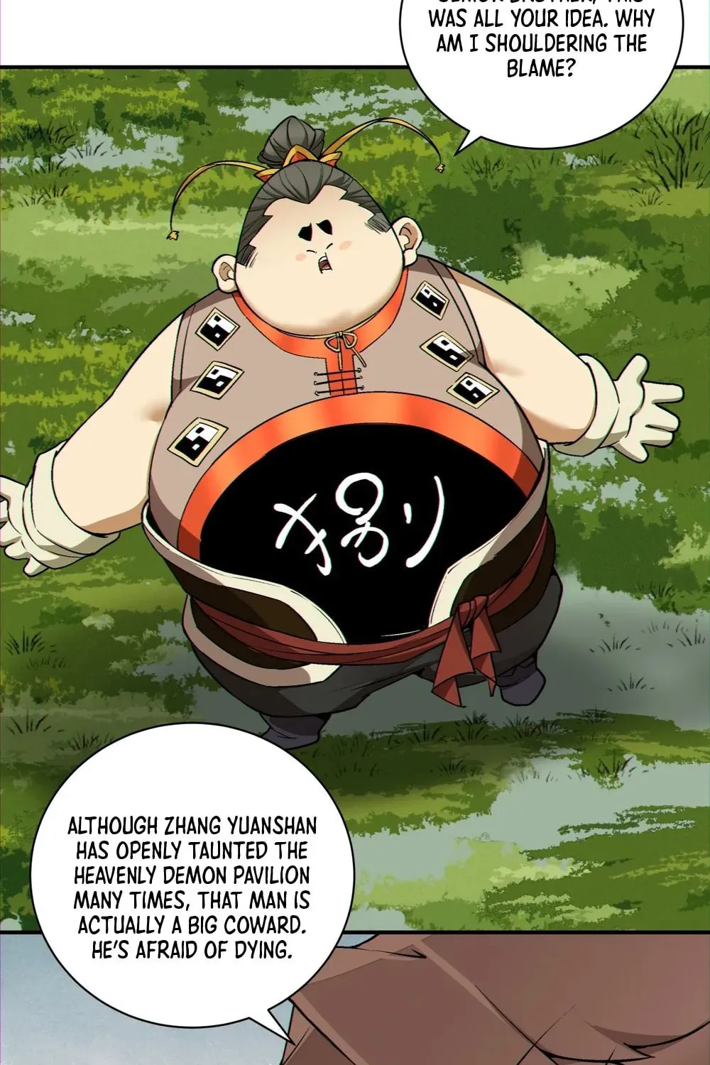 My Disciples Are All Big Villains Chapter 125 page 11 - 
