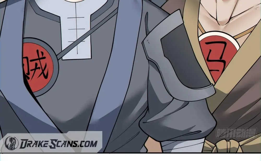 My Disciples Are All Big Villains Chapter 125 page 30 - 