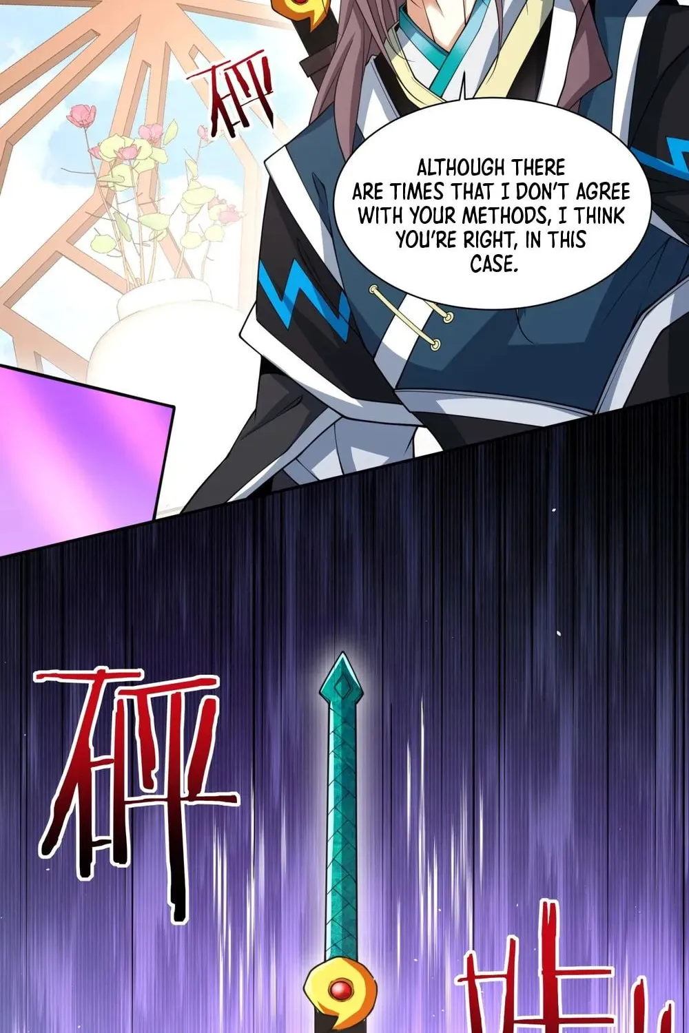 My Disciples Are All Big Villains Chapter 126 page 15 - 