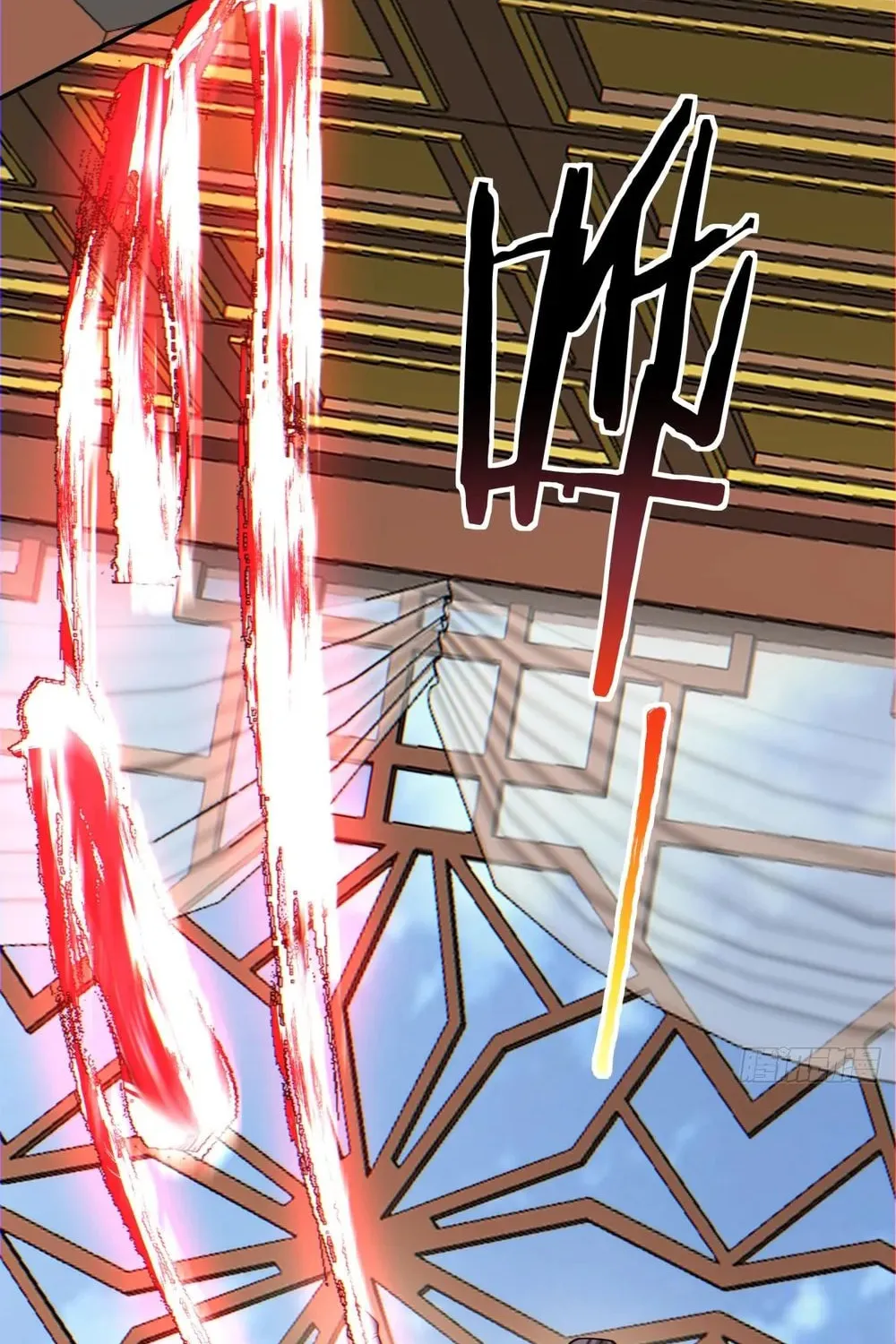 My Disciples Are All Big Villains Chapter 126 page 18 - 