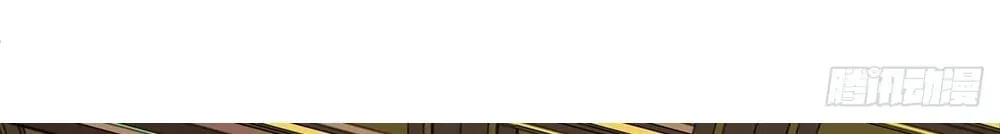 My Disciples Are All Big Villains Chapter 126 page 29 - 