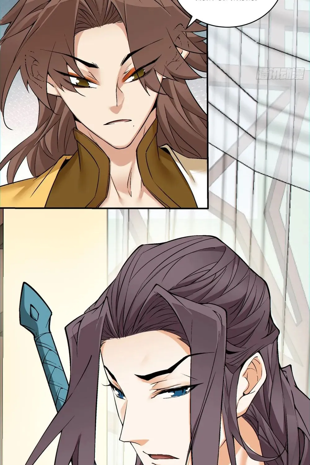 My Disciples Are All Big Villains Chapter 126 page 31 - 