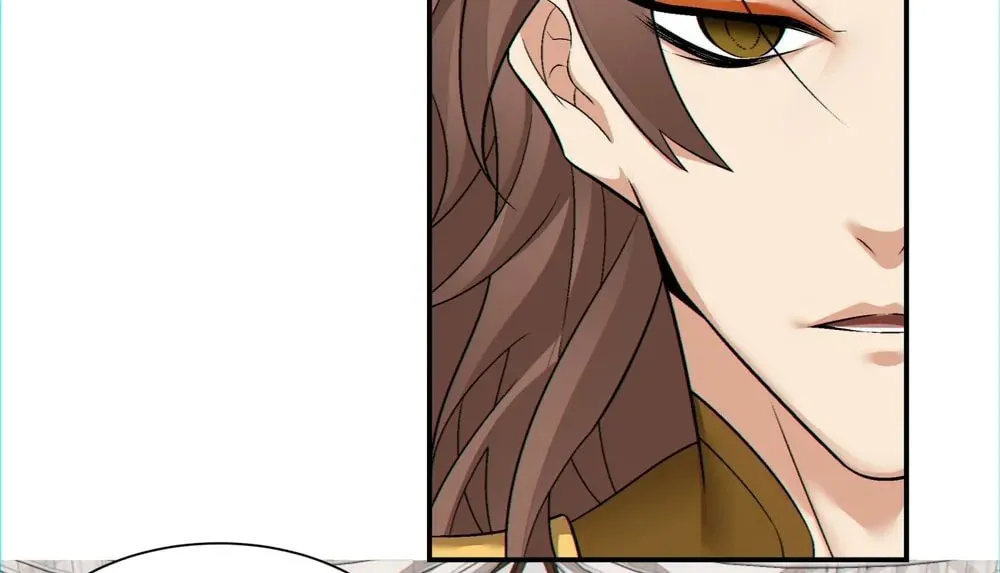 My Disciples Are All Big Villains Chapter 126 page 6 - 