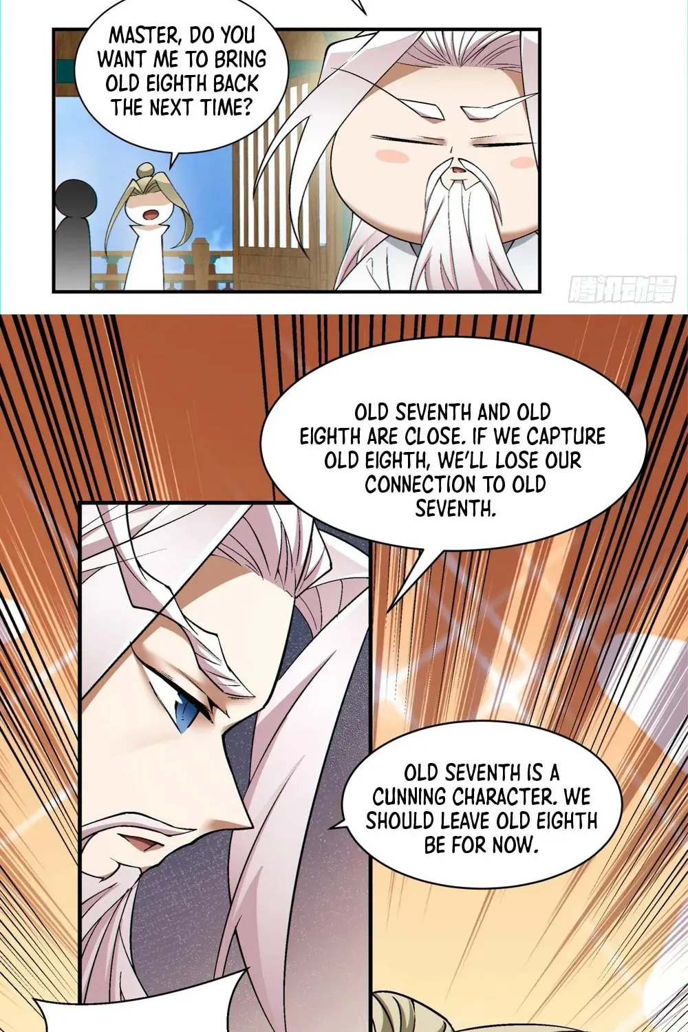 My Disciples Are All Big Villains Chapter 127 page 16 - 
