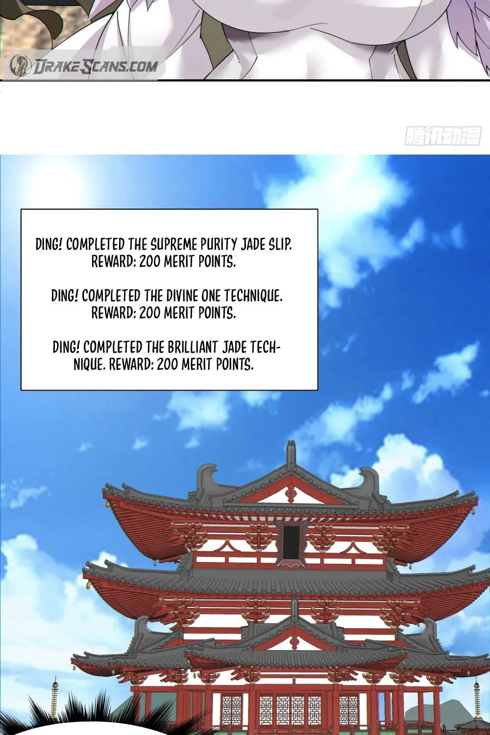 My Disciples Are All Big Villains Chapter 127 page 43 - 