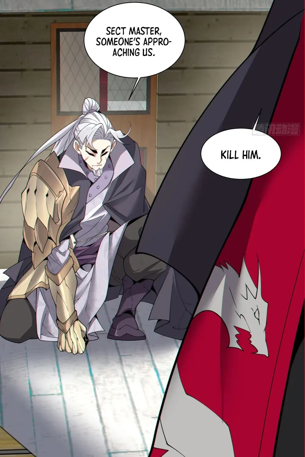 My Disciples Are All Big Villains Chapter 128 page 23 - 