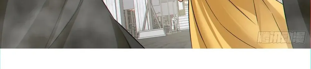 My Disciples Are All Big Villains Chapter 128 page 10 - 