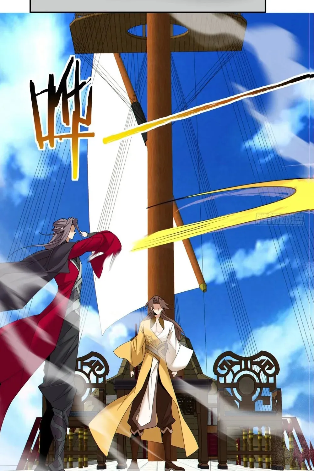 My Disciples Are All Big Villains Chapter 129 page 13 - 