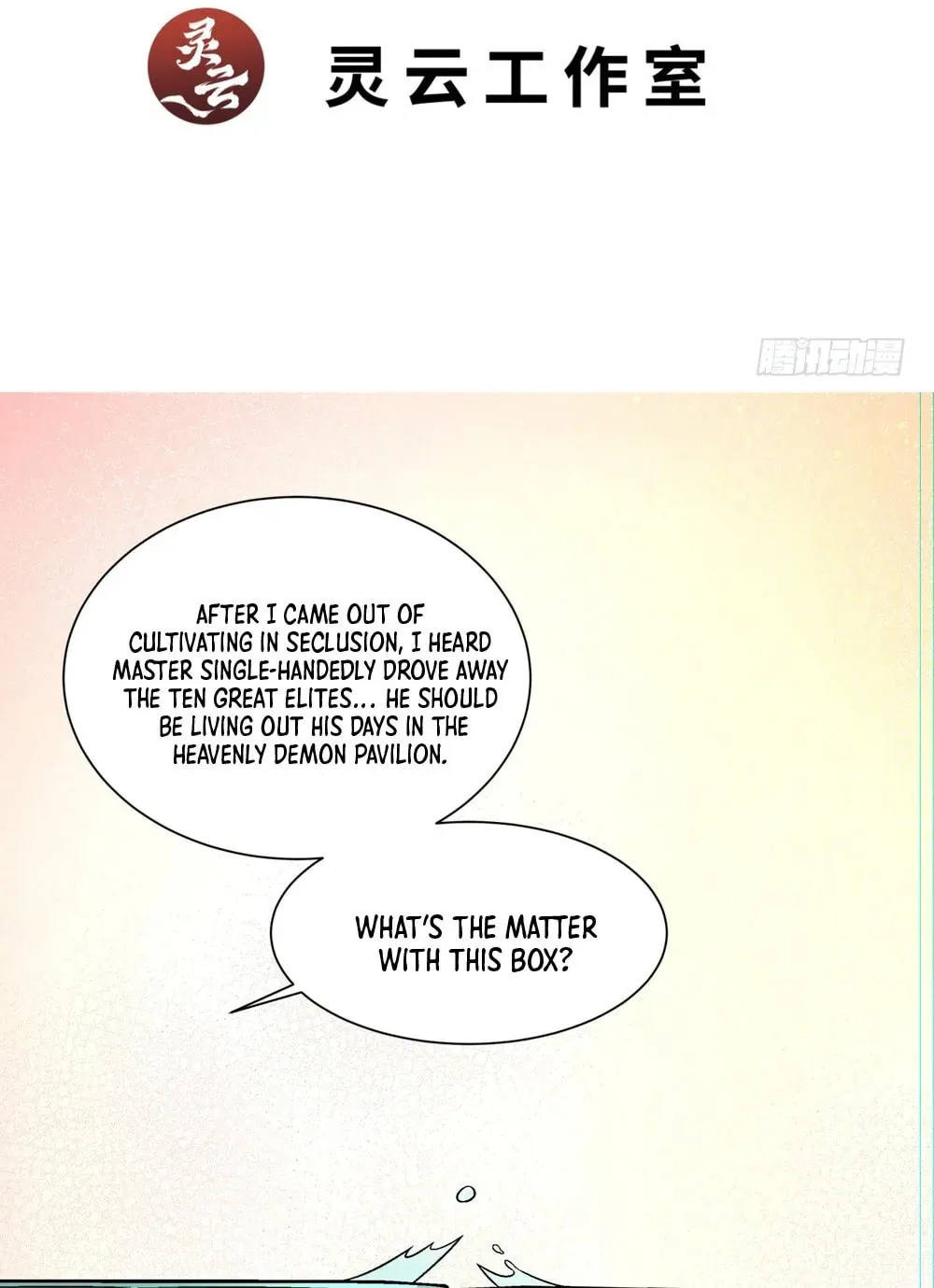 My Disciples Are All Big Villains Chapter 129 page 3 - 