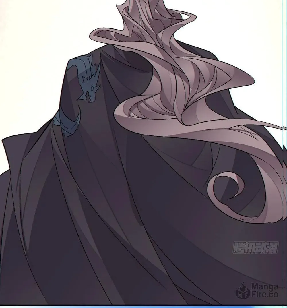 My Disciples Are All Big Villains Chapter 129 page 26 - 