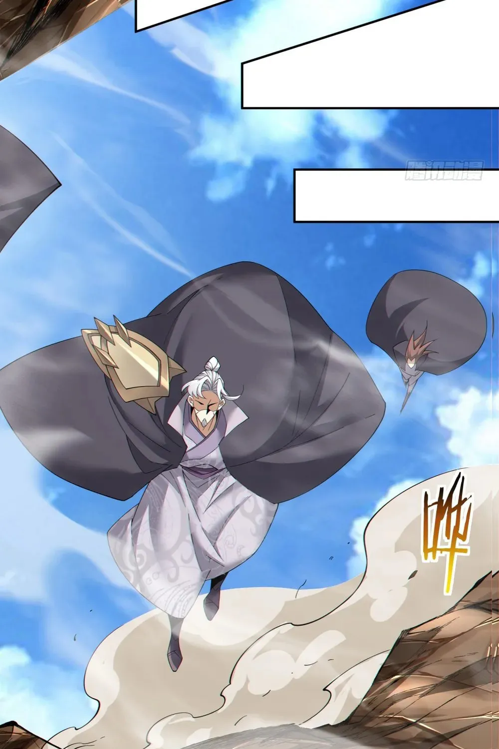 My Disciples Are All Big Villains Chapter 129 page 31 - 