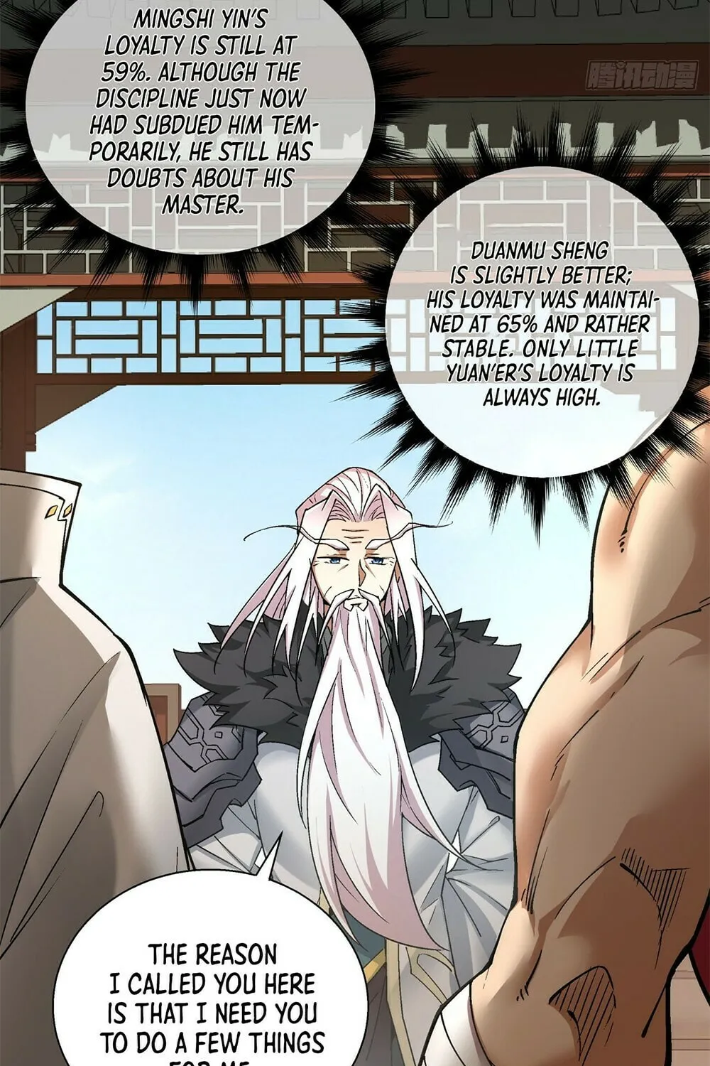 My Disciples Are All Big Villains Chapter 13 page 37 - 
