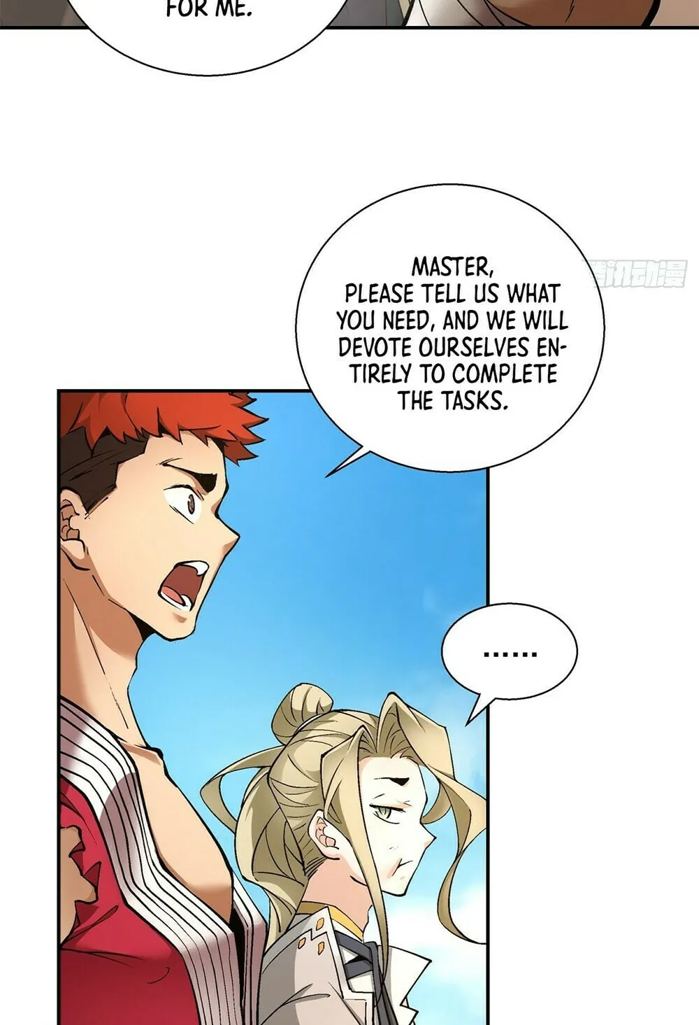 My Disciples Are All Big Villains Chapter 13 page 38 - 