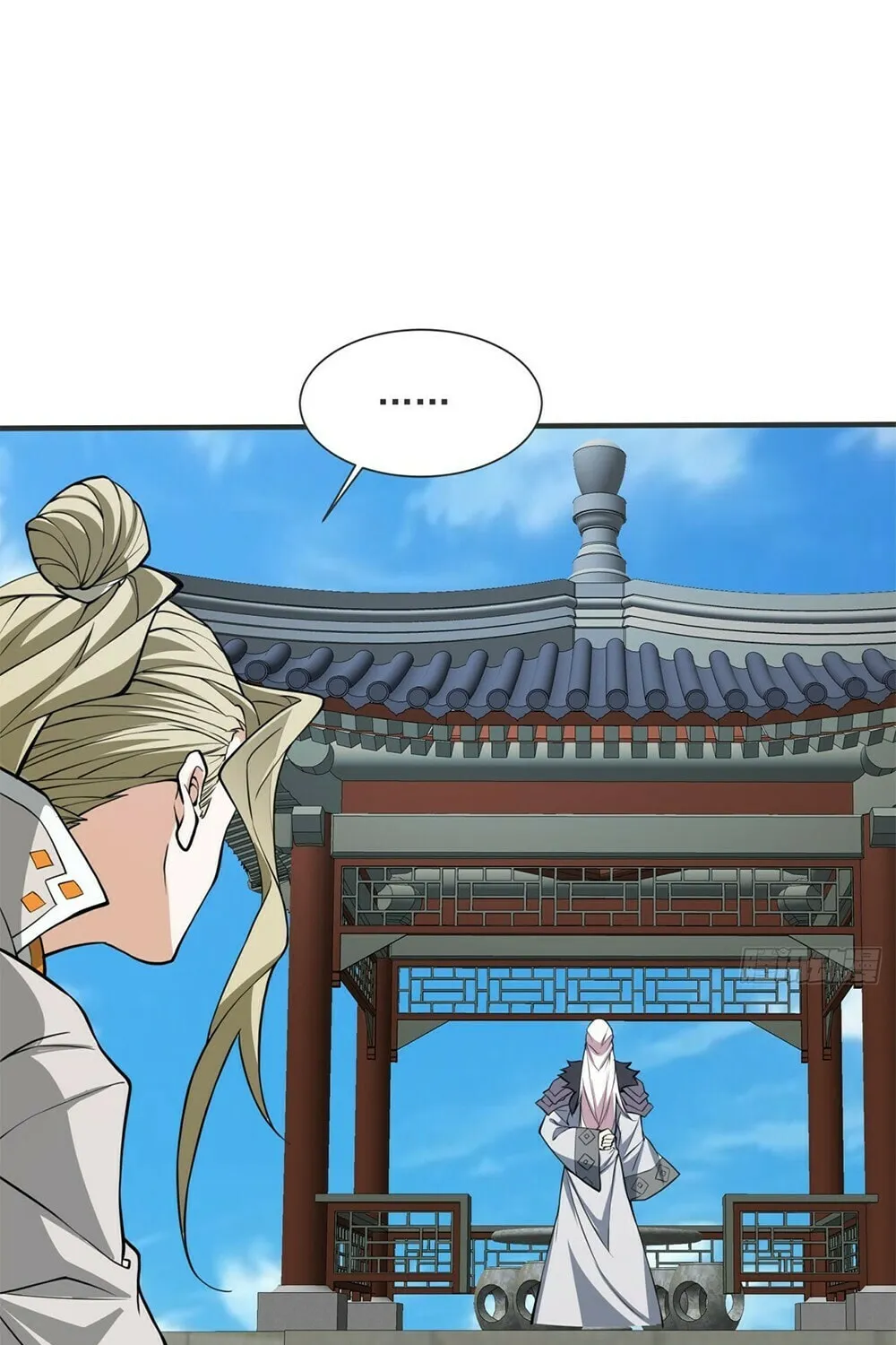 My Disciples Are All Big Villains Chapter 13 page 55 - 