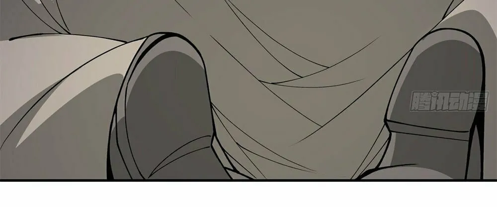 My Disciples Are All Big Villains Chapter 13 page 9 - 