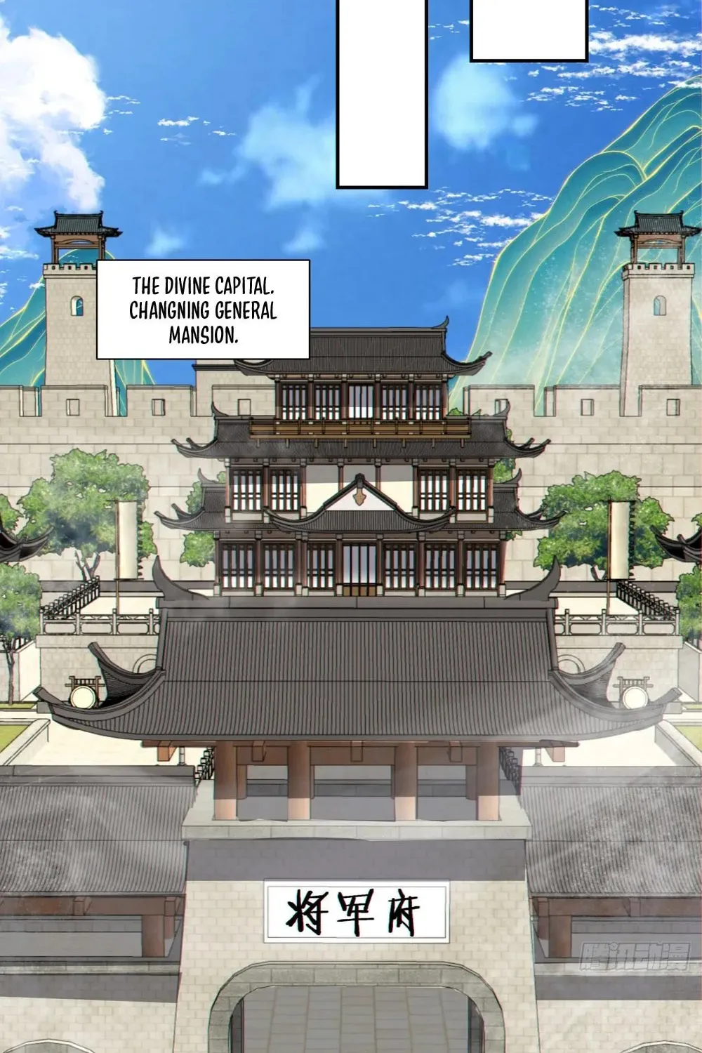 My Disciples Are All Big Villains Chapter 130 page 12 - 
