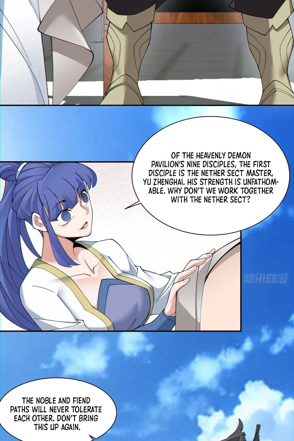 My Disciples Are All Big Villains Chapter 130 page 26 - 