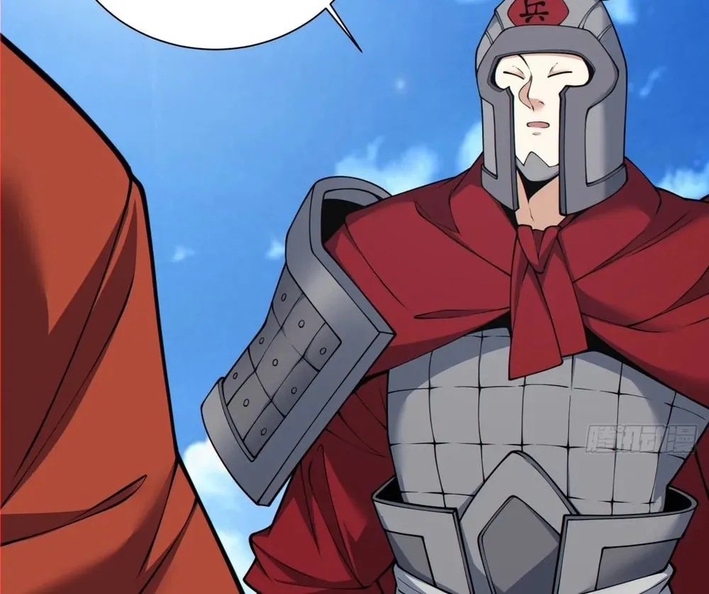 My Disciples Are All Big Villains Chapter 130 page 30 - 